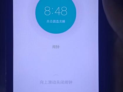 vivo手机闹钟怎么只振动不响铃