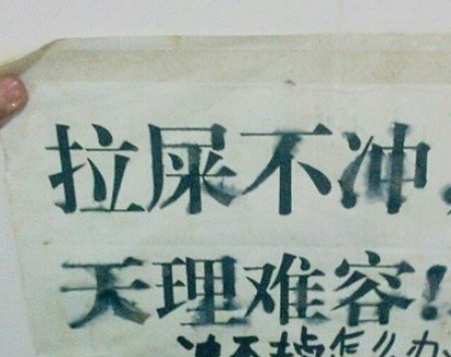 笑死人不偿命最精辟的十句话游戏截图