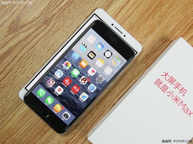 小米max高配和标准版外观区别