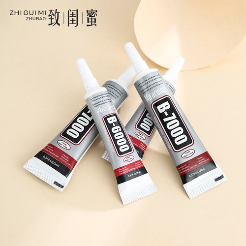 首饰镶嵌的胶怎么去除