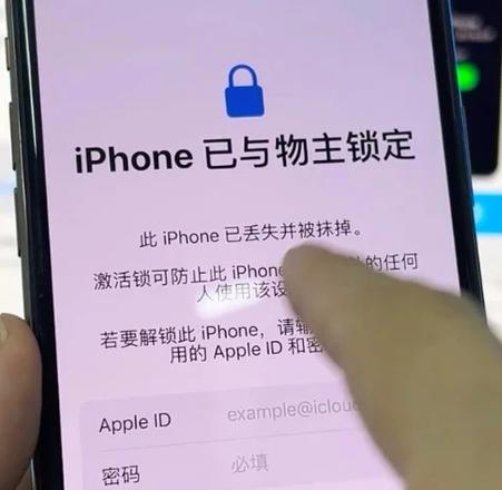 手机软件被锁定怎么解锁图标