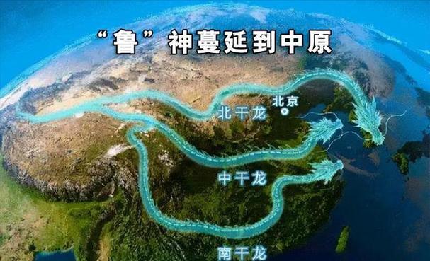 盗墓开局签到祖龙血脉免费阅读缩略图