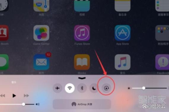 ipad屏幕镜像功能如何开启图标