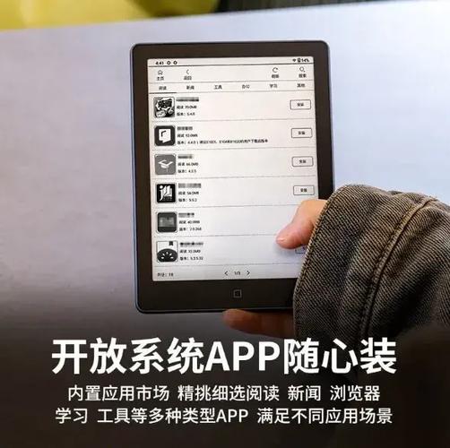 掌阅和多看哪个资源多
