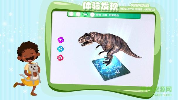 菠萝树app官方下载图标