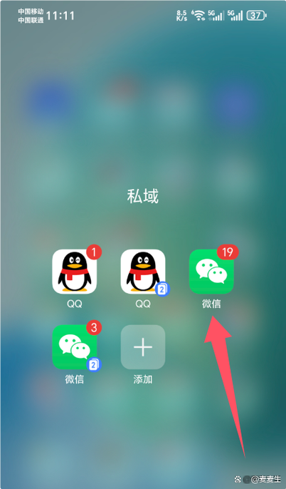 微信可以传输大于100兆的视频吗缩略图