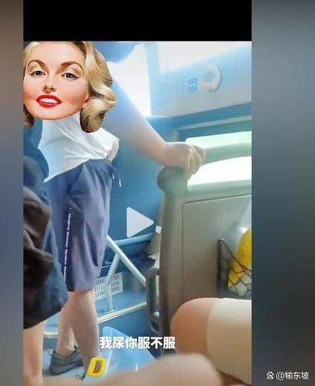 尿急被男朋友压注了什么办难受图标