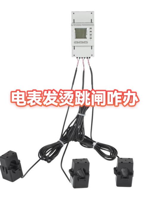 电热水器插头发烫跳闸是什么问题