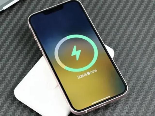 华为mate20支持无线充电吗图标