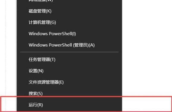 cf为什么每次进去都要调分辨率图标