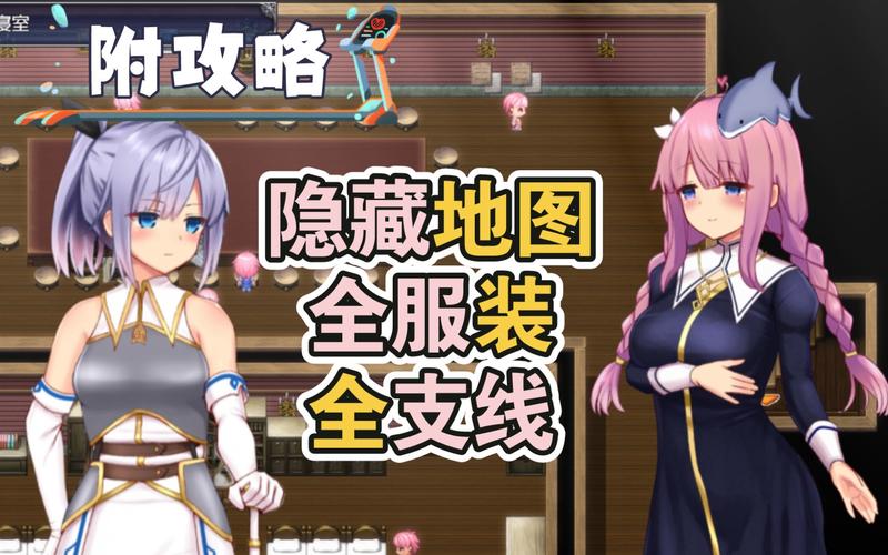 契约纹马蹄街小圣女小熊移植缩略图