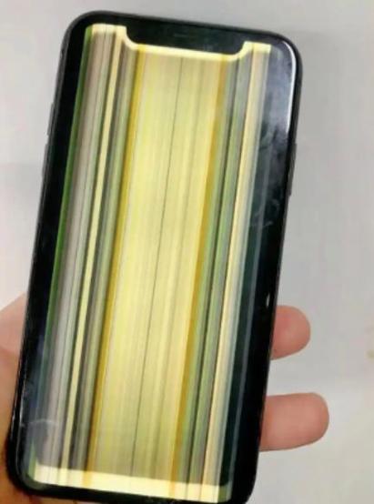 苹果x原深感摄像头坏了维修多少钱图标
