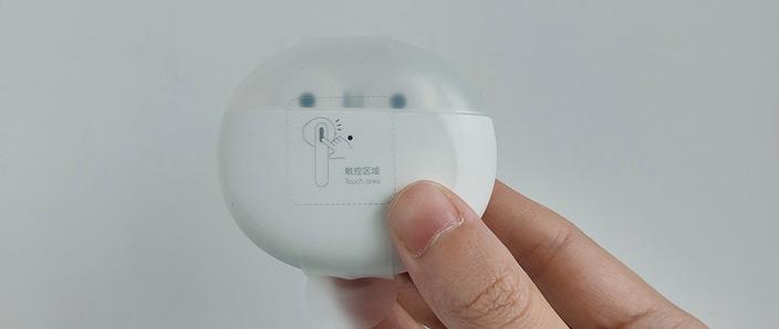 OPPO Enco Air2说明书