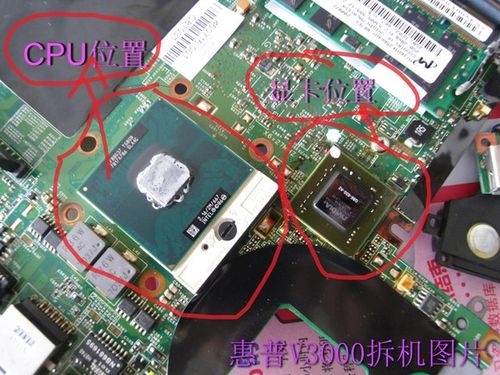 联想y450换显卡