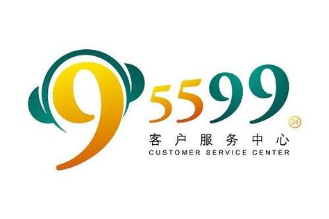 农业银行客服95599取消短信通知