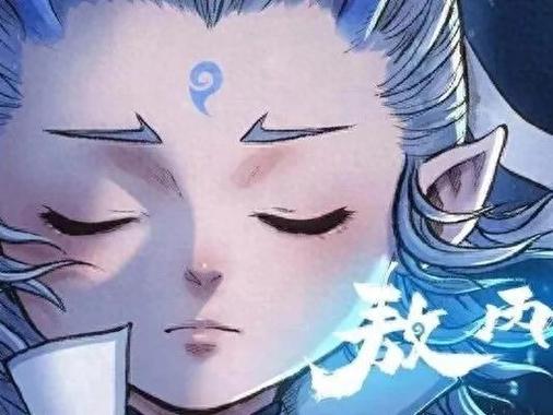 敖丙在天庭地位高吗