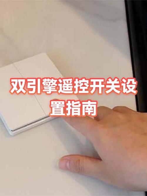 遥控器上的设置键是哪个键图标
