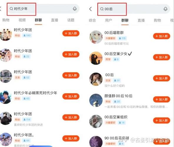 快手分享到微信作者会看到吗缩略图