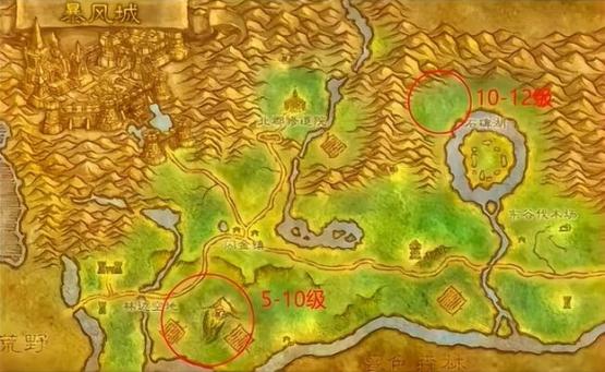 魔兽世界永久60怀旧服攻略游戏截图