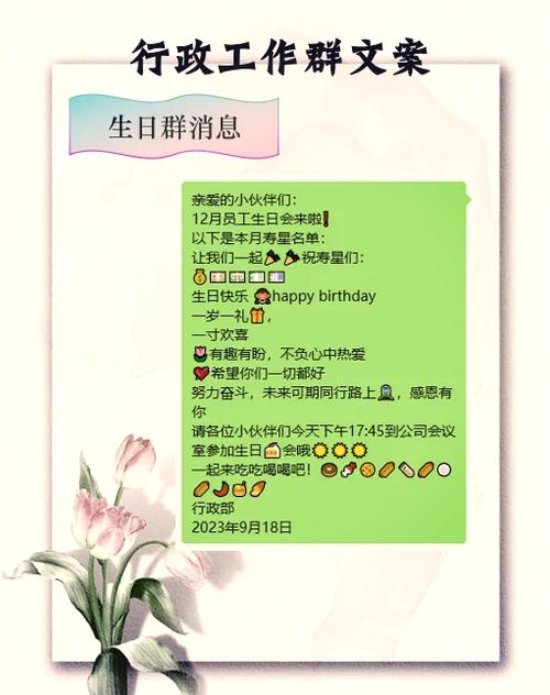 为什么微信群公告看不到图片了游戏截图