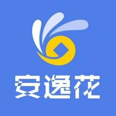 有个叫什么花的贷款平台缩略图