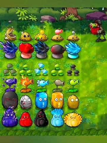 pvz融合版素材解包图标