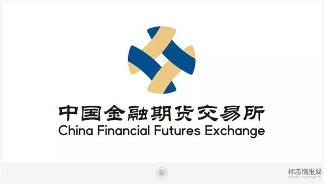 长江金属期货交易所官方网图标