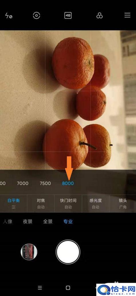 如何有效解决拍照色调偏黄图标