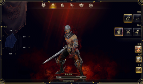 新天堂2亚丁服升级攻略图标