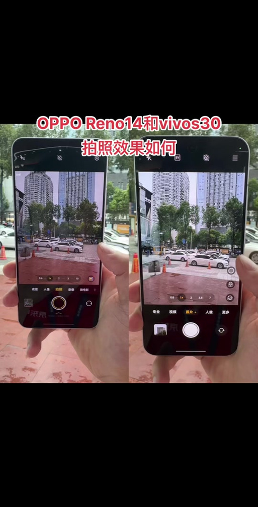 手机怎么打开双扬声器