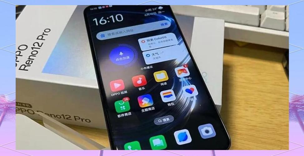 oppo总是自动重启怎么回事
