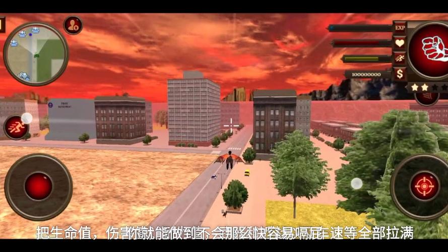 火柴人绳索英雄v1.0版本下载