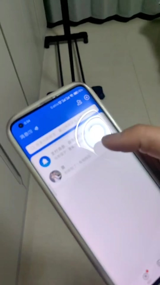 支付宝里的悄悄话对方看了才消失吗