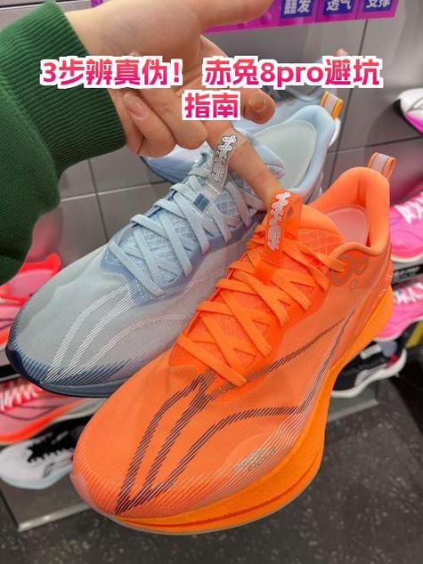 李宁官网查询防伪码的步骤
