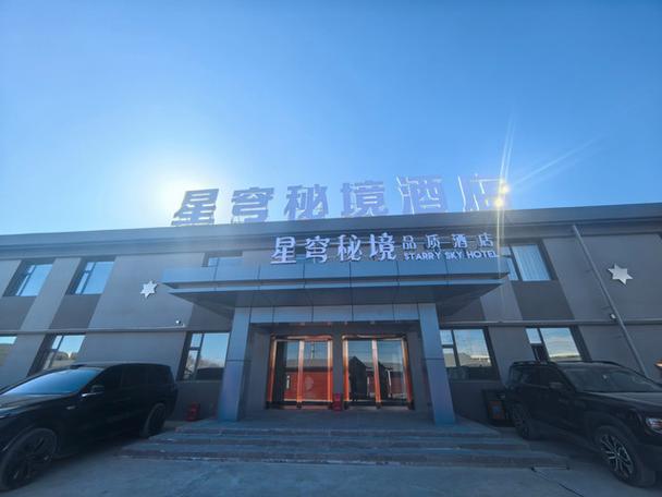 流鼻血可以服云南白药吗