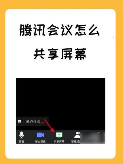 如何禁止屏幕上某些区域响应点击事件缩略图