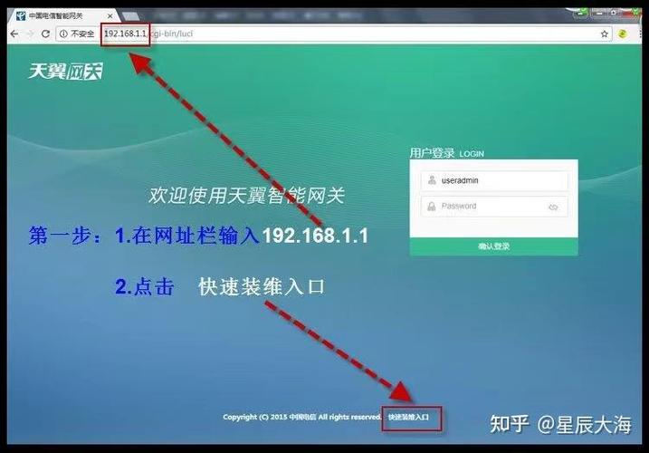 光纤猫坏了重新买一个能直接用吗图标