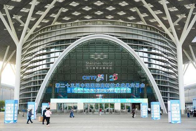 深圳沙井会展中心图标
