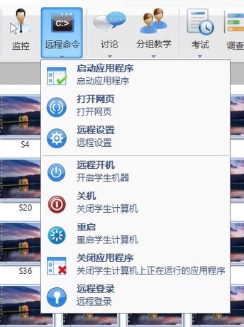 电脑网页打开变小了怎么办缩略图