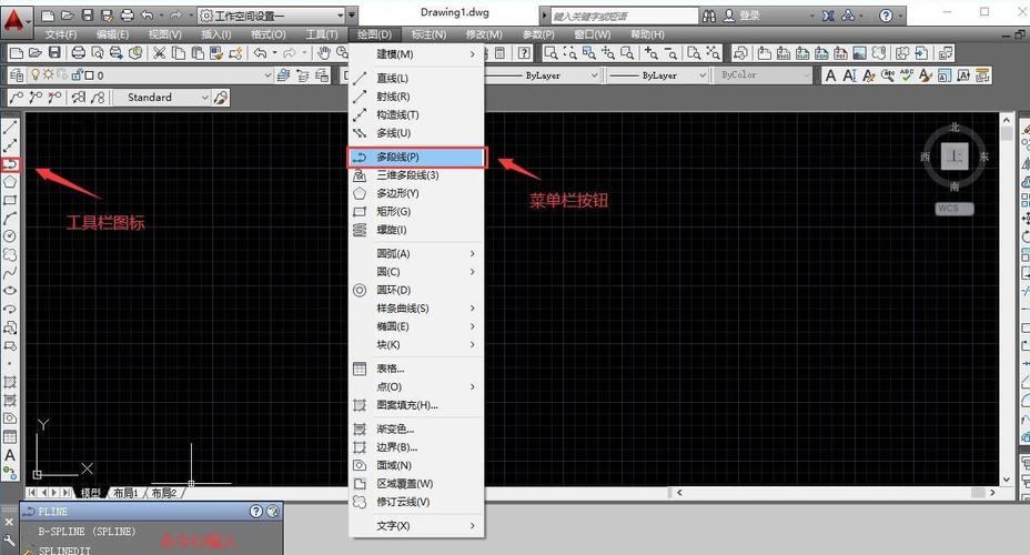 cad坐标画图,直线第二坐标不一致