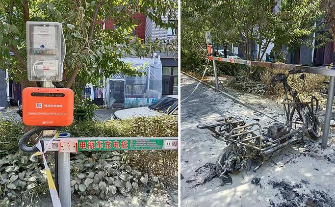 电瓶车充电桩为什么充一会就断了图标