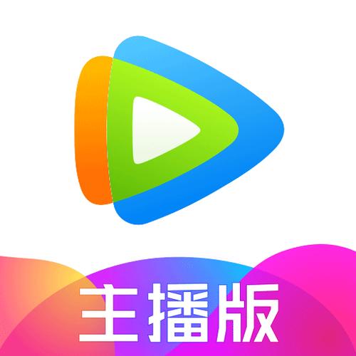 腾讯体育直播今天直播图标