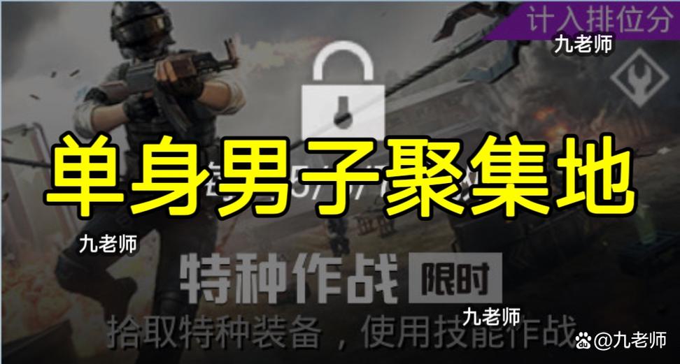 和平精英创意工坊有哪些模式图标