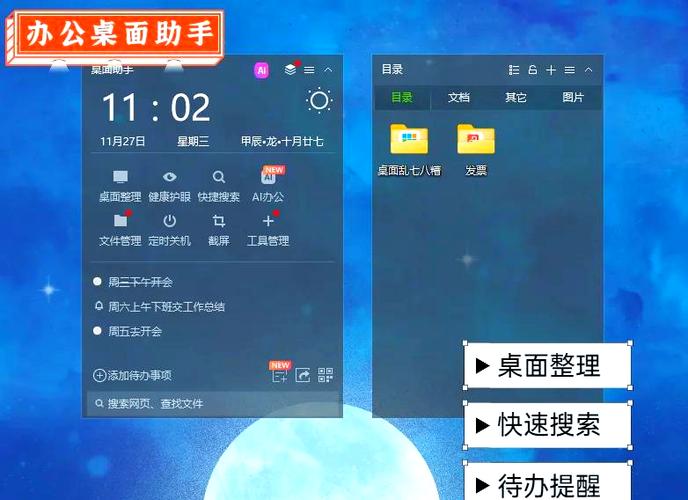 word一页变两页了怎么办缩略图