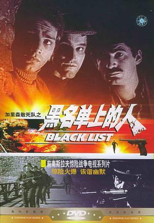 对方电话拉黑你打电话是什么声音图标