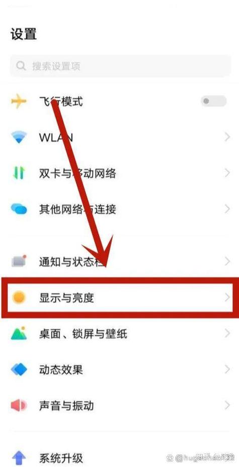 vivo手机玩游戏怎么显示帧率缩略图