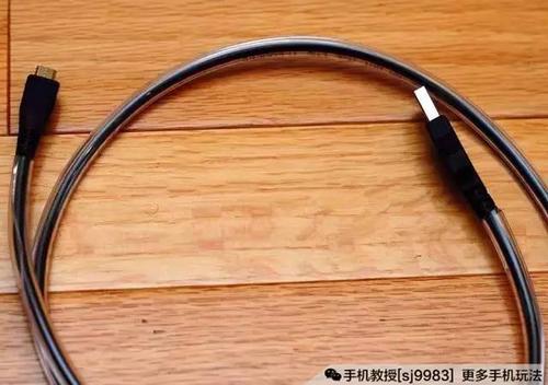 苹果数据线坏了补救游戏截图