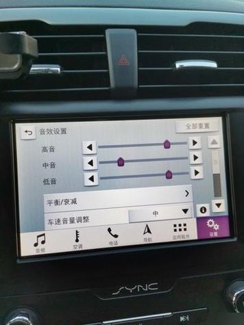 高中低音3个最佳配法图标