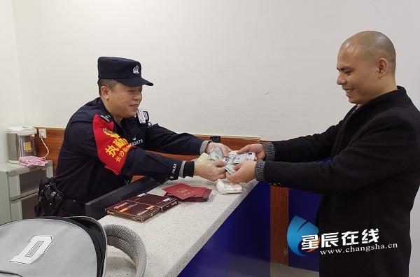 华为手机恢复永久删除的照片缩略图