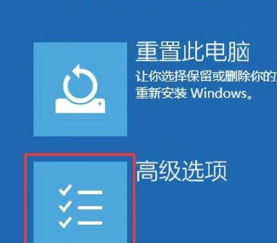 7中间按键按不动最简单三个步骤缩略图
